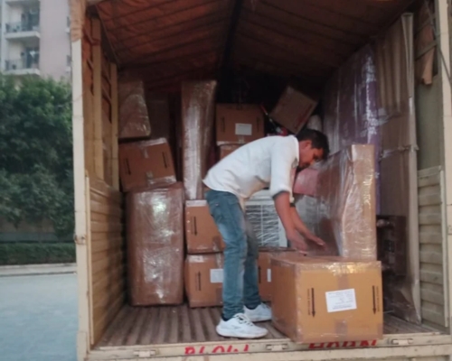 Local Shifting Service